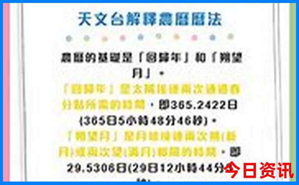 吉林省内旅游景点推荐