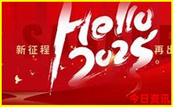 一家三口到北京旅游要多少钱