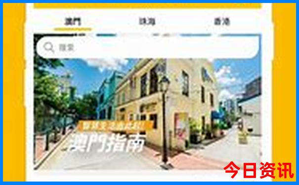 淮安十大旅游景点