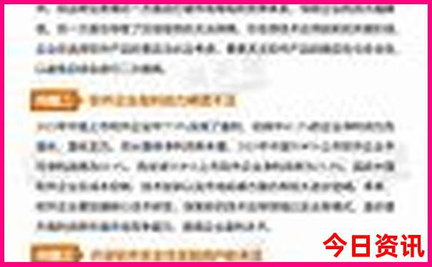 保山景点排行榜前十名
