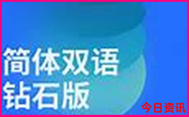 7月份旅游最适合凉爽的城市